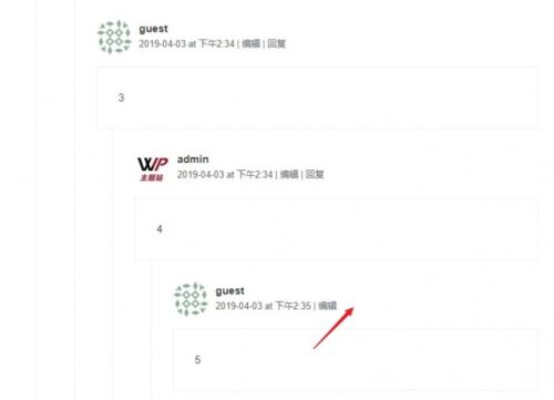 WordPress设置留言嵌套层级方法