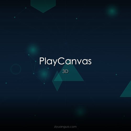 PlayCanvas – 开源WebGL游戏引擎