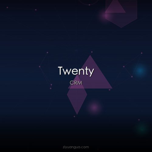 Twenty – 开源CRM客户关系管理系统