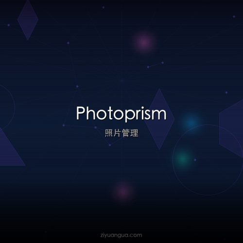 Photoprism – 开源自托管照片管理