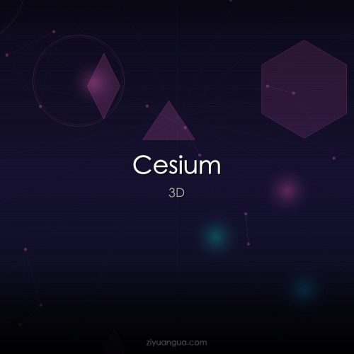 Cesium – 开源3D地球和地图引擎