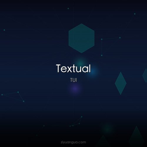 Textual – Python终端UI框架