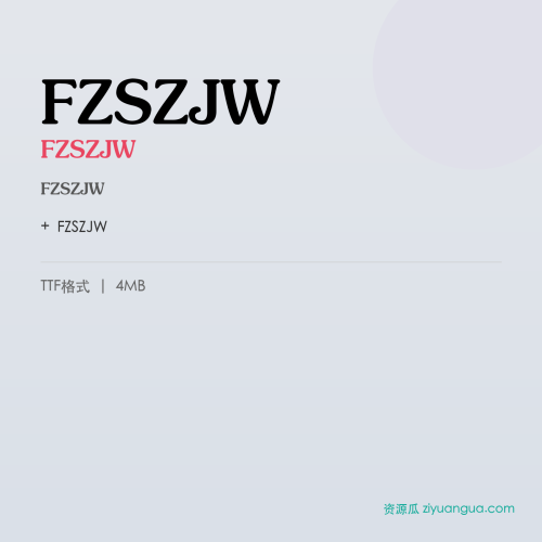 FZSZJW（FZSZJW）- FZSZJW