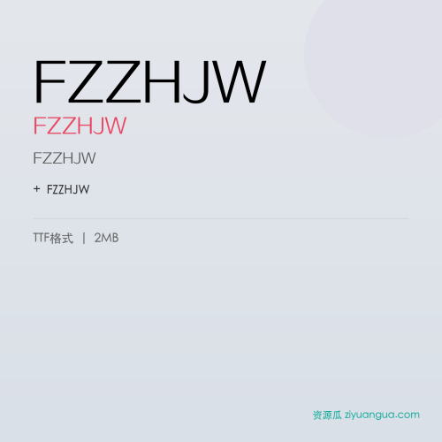 FZZHJW（FZZHJW）- FZZHJW