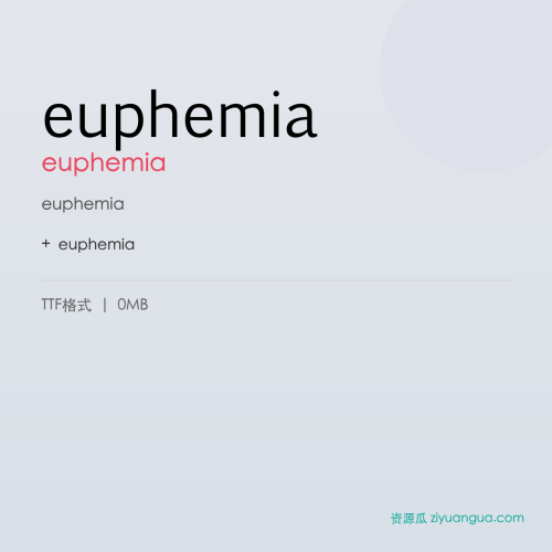 euphemia – euphemia