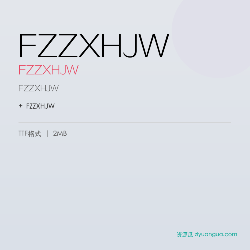 FZZXHJW（FZZXHJW）- FZZXHJW