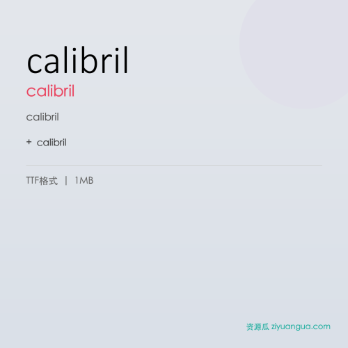 calibril – calibril