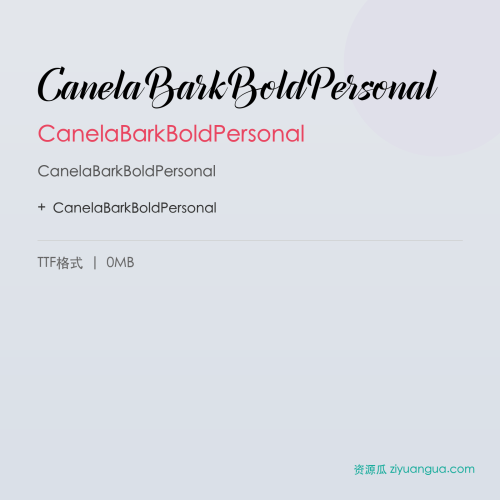 CanelaBarkBoldPersonal – CanelaBarkBoldPersonal