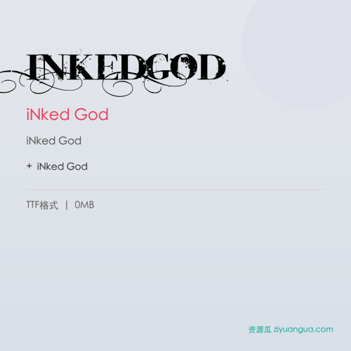 iNkedGod – iNked God