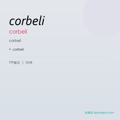 corbeli – corbeli