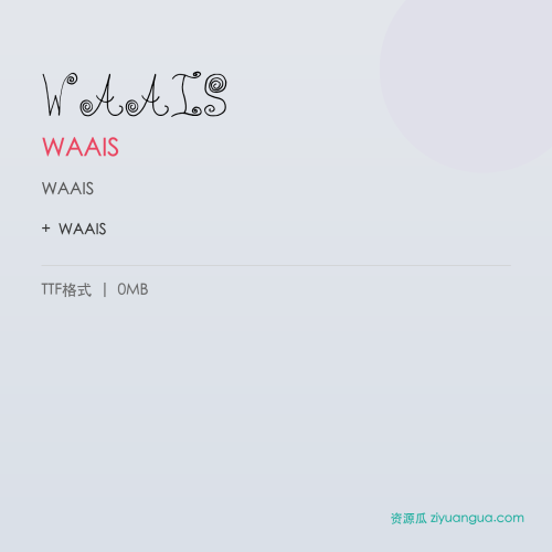 WAAIS – WAAIS