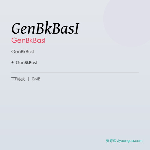GenBkBasI – GenBkBasI