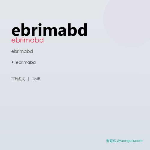 ebrimabd – ebrimabd