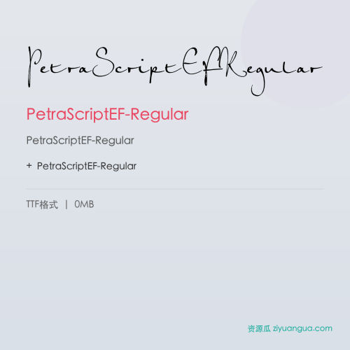 PetraScriptEFRegular – PetraScriptEF-Regular