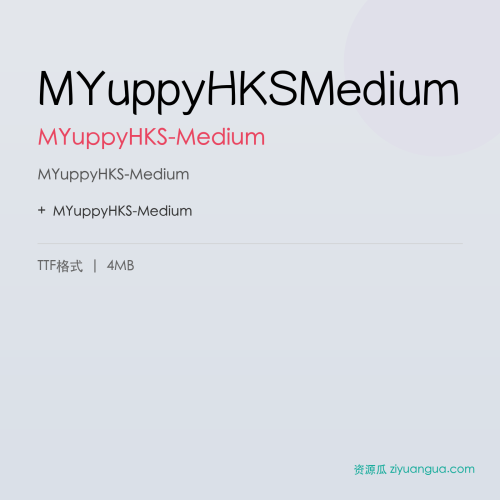 MYuppyHKSMedium（MYuppyHKS-Medium）- MYuppyHKS-Medium
