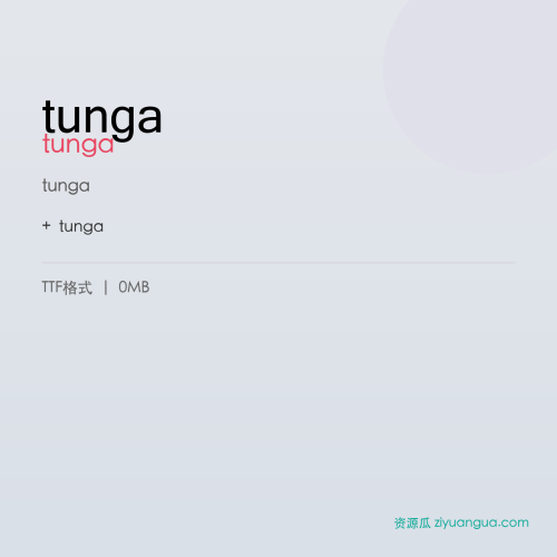 tunga – tunga