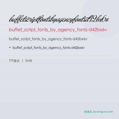 buffetscriptfontsbyagencyfontsd42bx6v – buffet_script_fonts_by_agency_fonts-d42bx6v