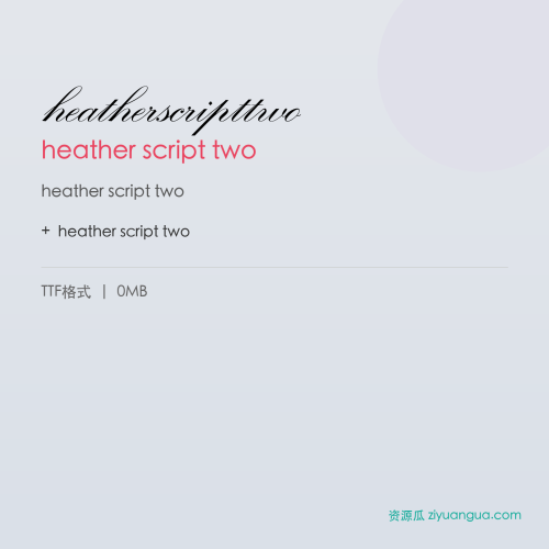 heatherscripttwo – heather script two