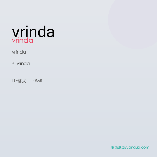 vrinda – vrinda
