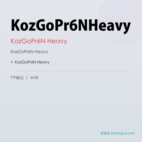 KozGoPr6NHeavy – KozGoPr6N-Heavy