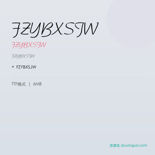 FZYBXSJW（FZYBXSJW）- FZYBXSJW