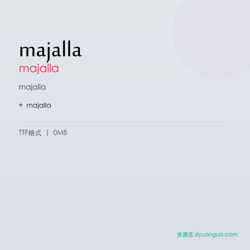 majalla – majalla