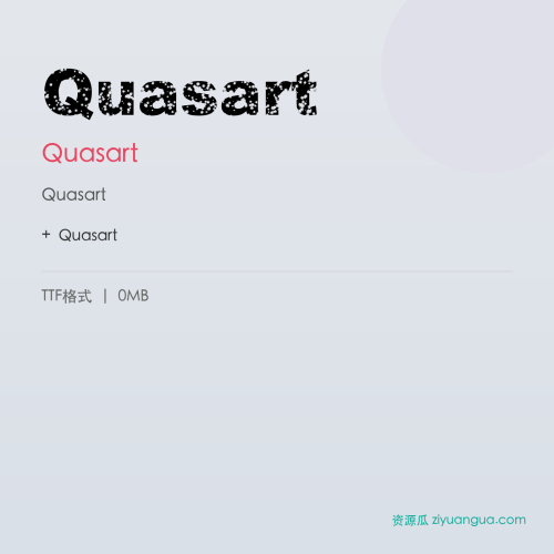 Quasart – Quasart