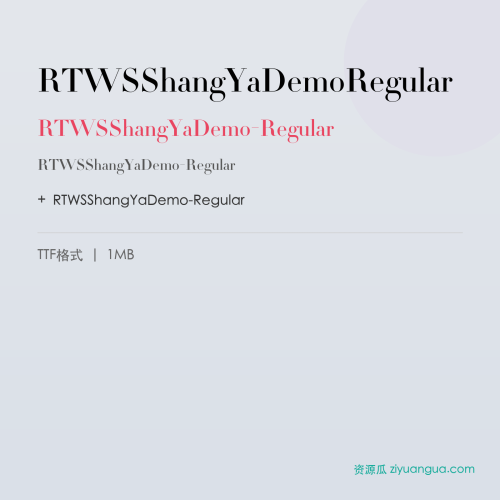 RTWSShangYaDemoRegular – RTWSShangYaDemo-Regular