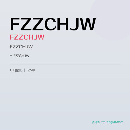FZZCHJW(FZZCHJW)- FZZCHJW