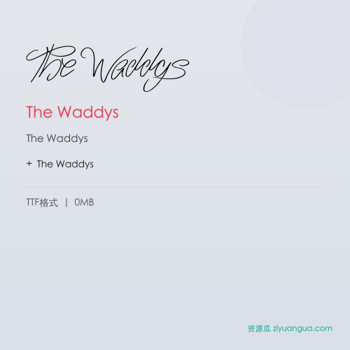 TheWaddys – The Waddys
