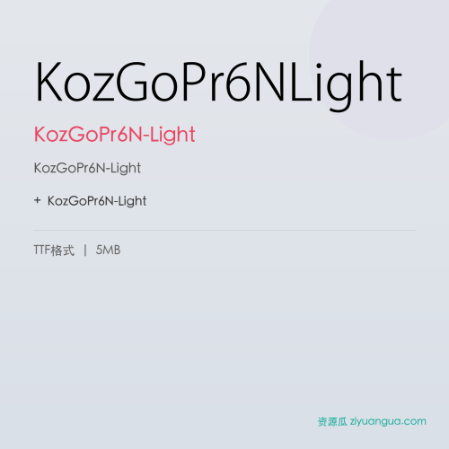 KozGoPr6NLight – KozGoPr6N-Light