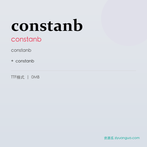 constanb – constanb