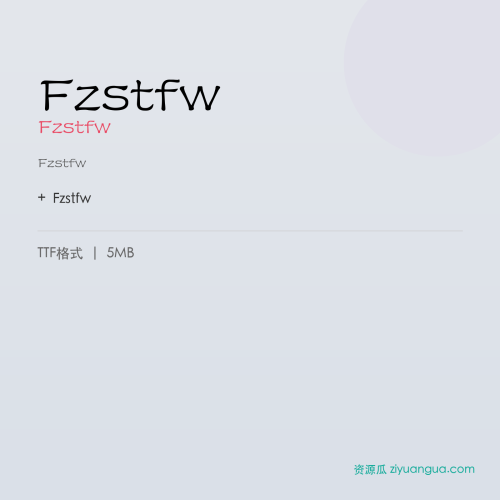 Fzstfw（Fzstfw）- Fzstfw