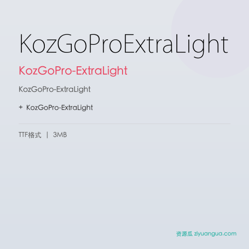 KozGoProExtraLight – KozGoPro-ExtraLight