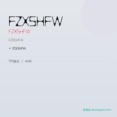 FZXSHFW(FZXSHFW)- FZXSHFW