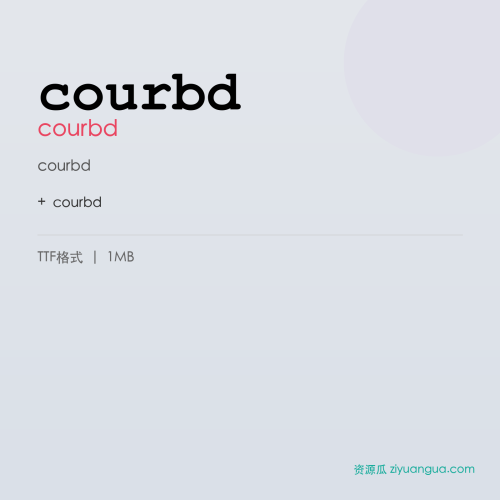 courbd – courbd