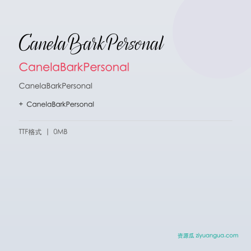 CanelaBarkPersonal – CanelaBarkPersonal