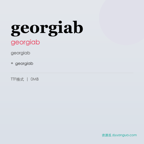 georgiab – georgiab