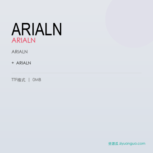 ARIALN – ARIALN