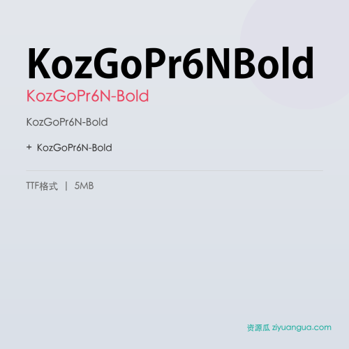 KozGoPr6NBold – KozGoPr6N-Bold