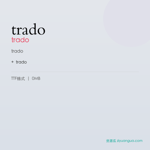 trado – trado