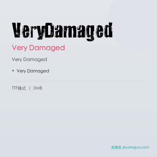VeryDamaged – Very Damaged