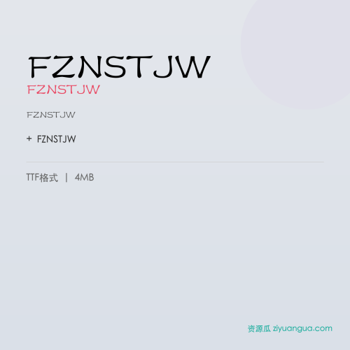 FZNSTJW（FZNSTJW）- FZNSTJW