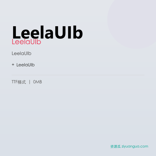 LeelaUIb – LeelaUIb