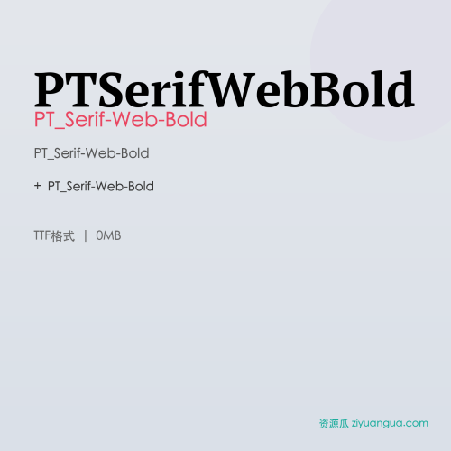 PTSerifWebBold – PT_Serif-Web-Bold