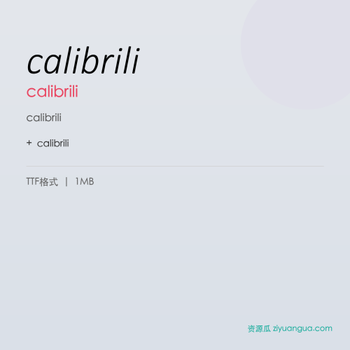 calibrili – calibrili