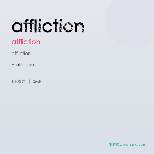 affliction – affliction