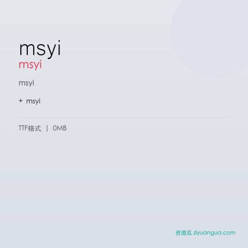 msyi – msyi