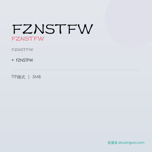 FZNSTFW(FZNSTFW)- FZNSTFW