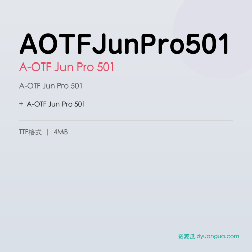 AOTFJunPro501 – A-OTF Jun Pro 501